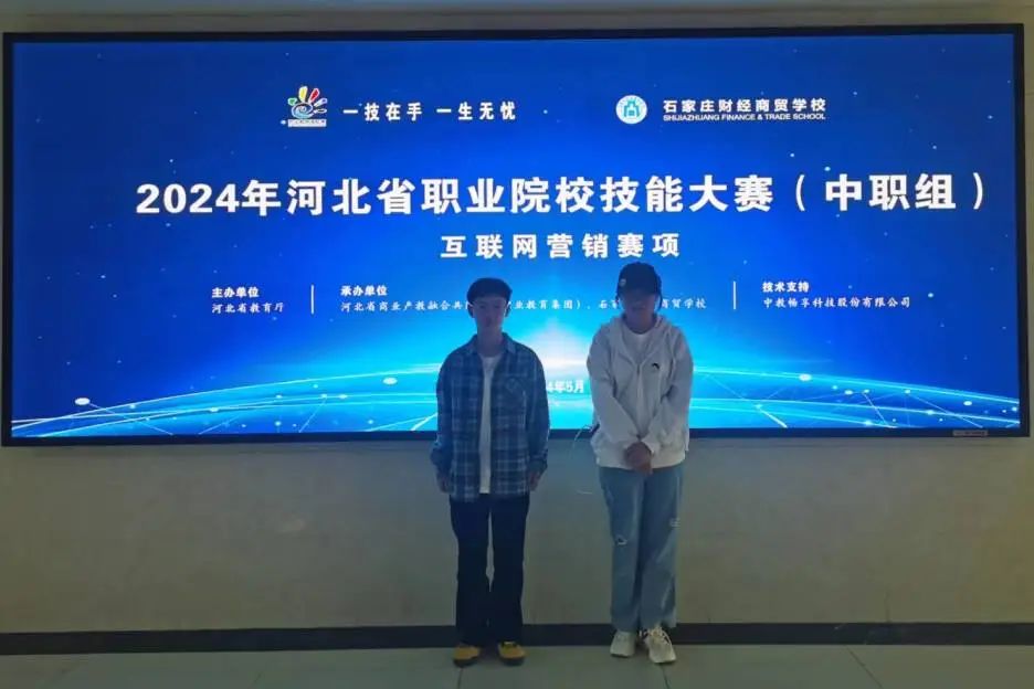 图片 图片
