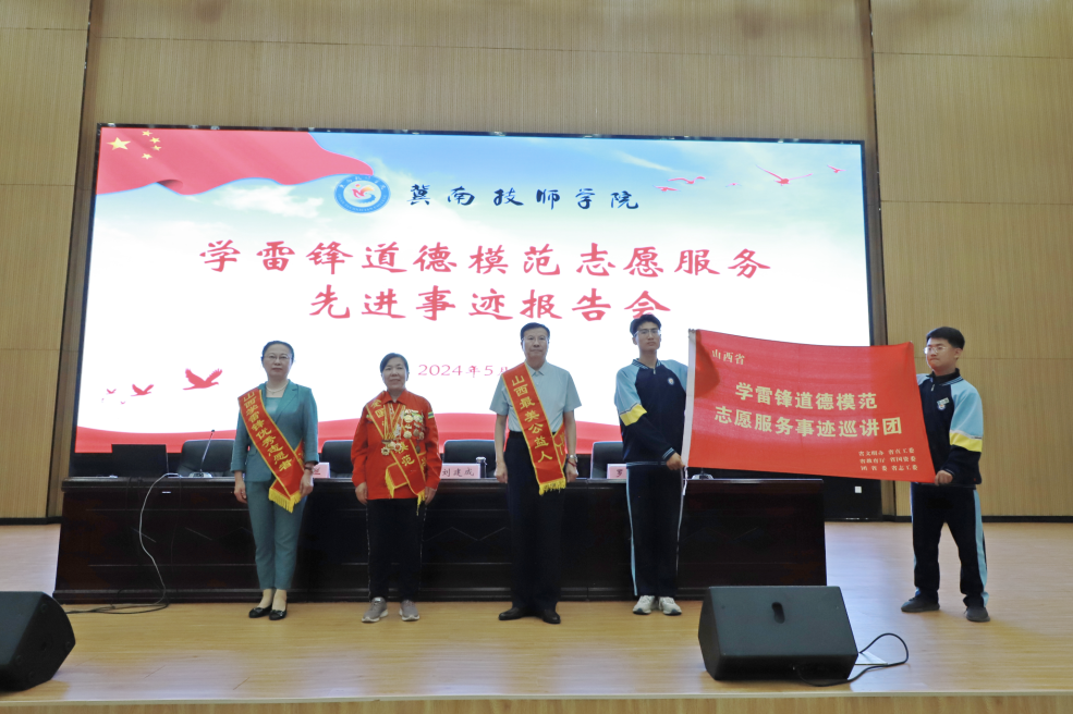图片 图片