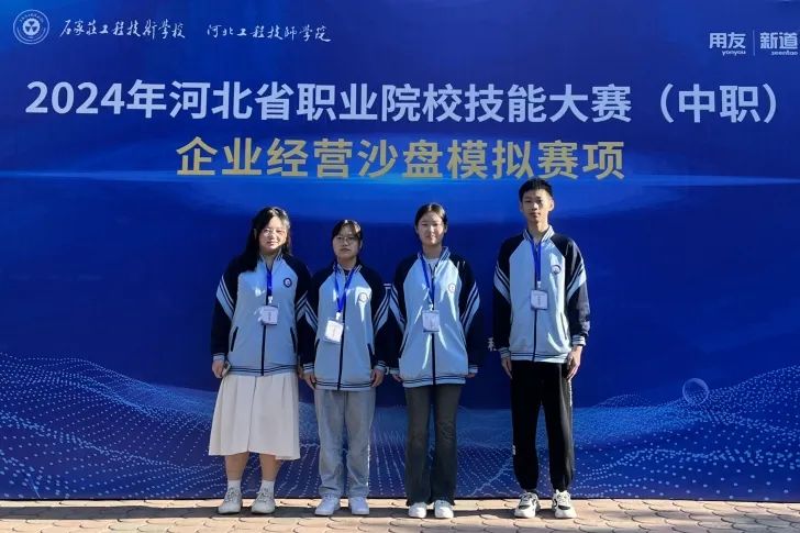 图片 图片