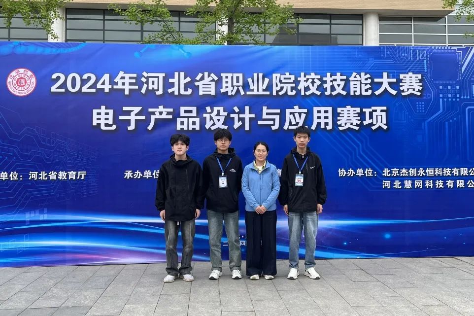 图片 图片