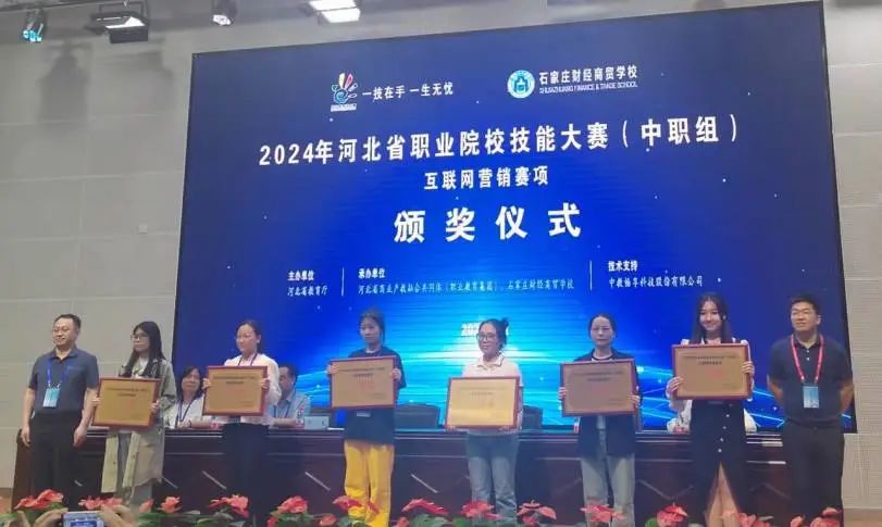 图片 图片