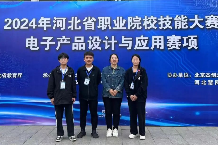 图片 图片
