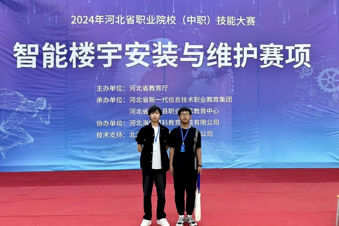 图片 图片