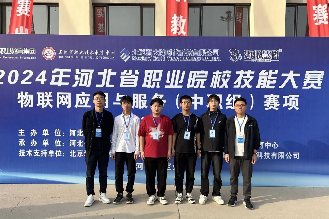 图片 图片