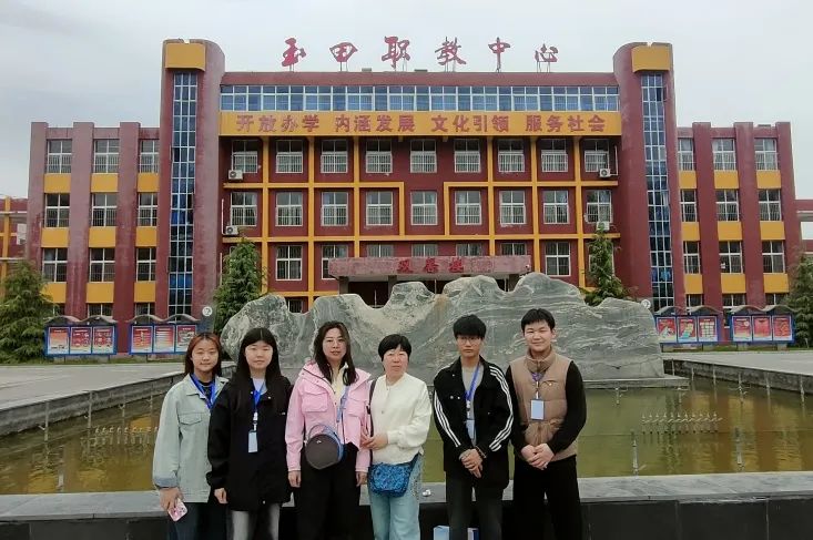 图片 图片