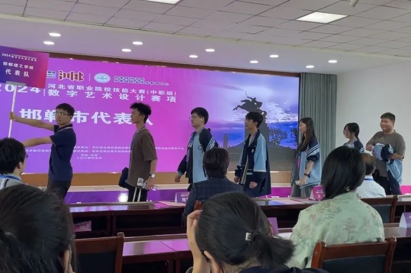 图片 图片