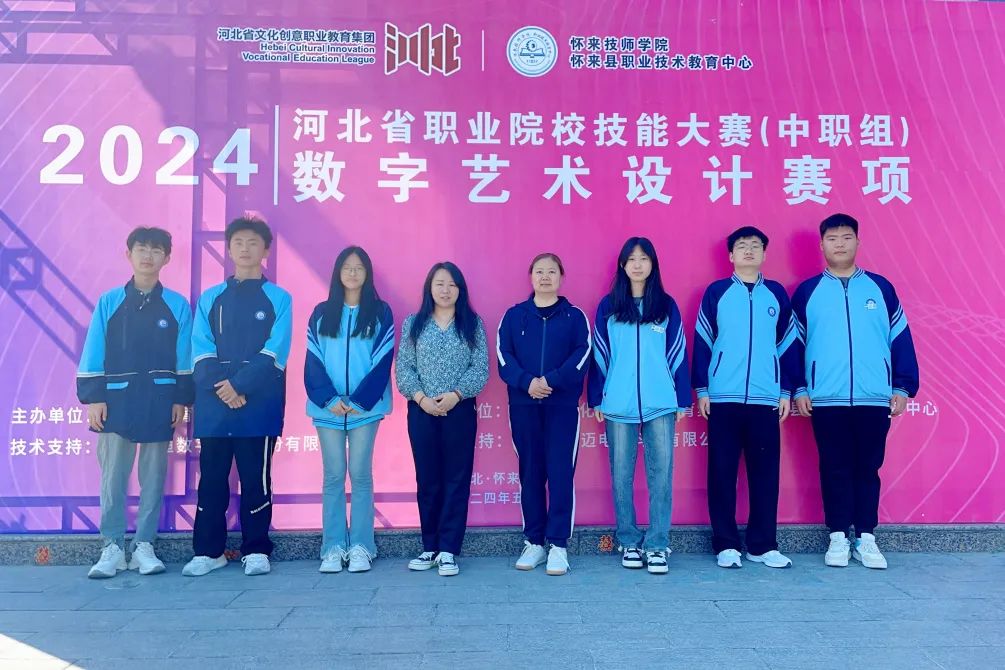 图片 图片