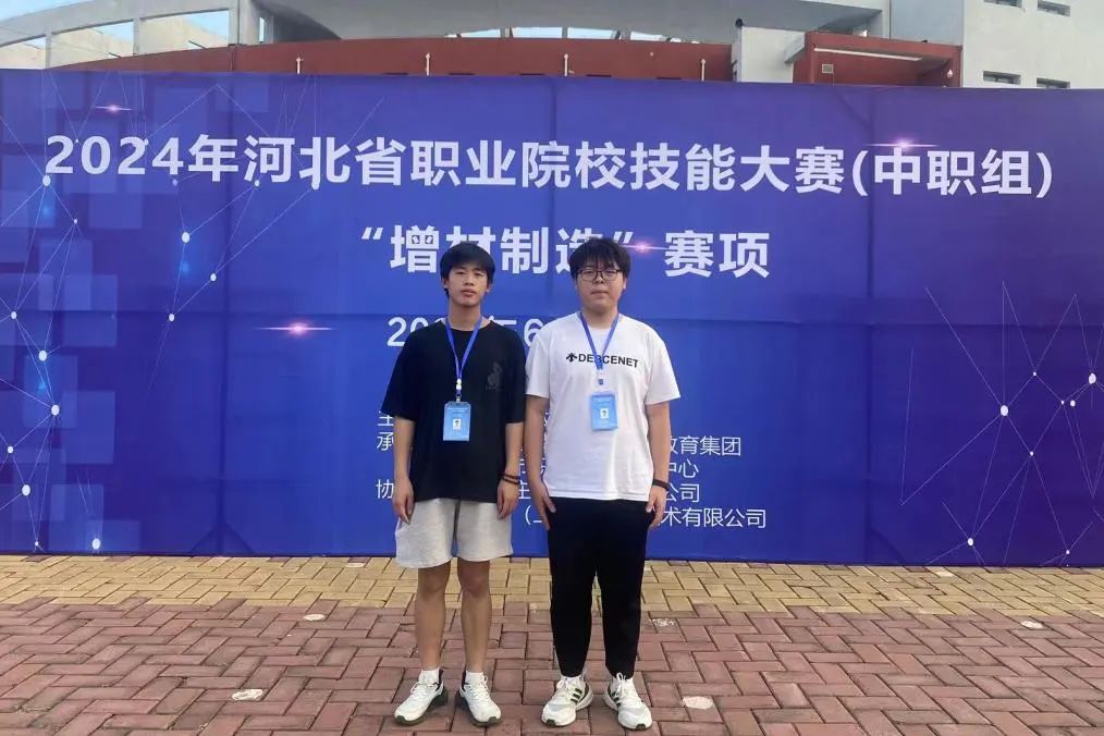 图片 图片