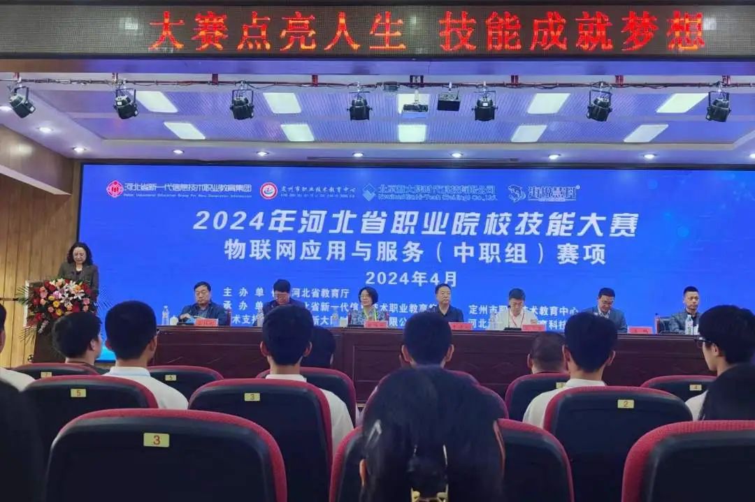 图片 图片