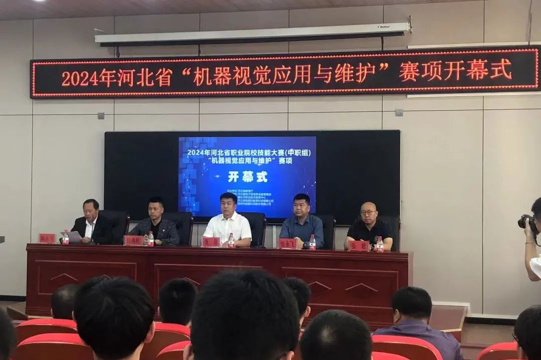 图片 图片