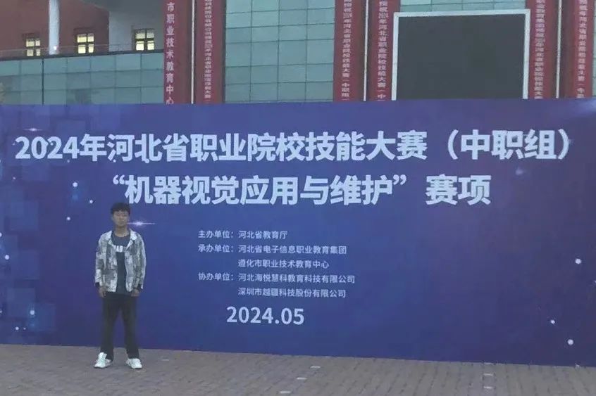 图片 图片