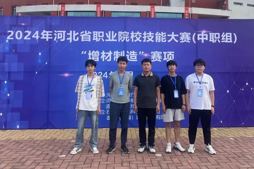 图片 图片