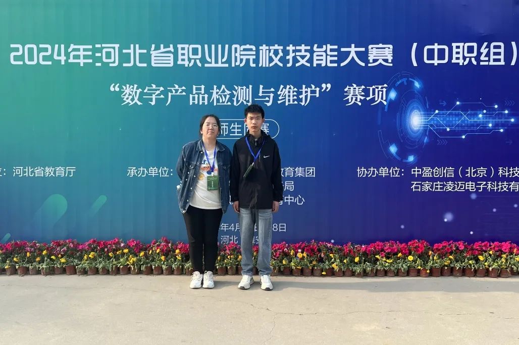 图片 图片